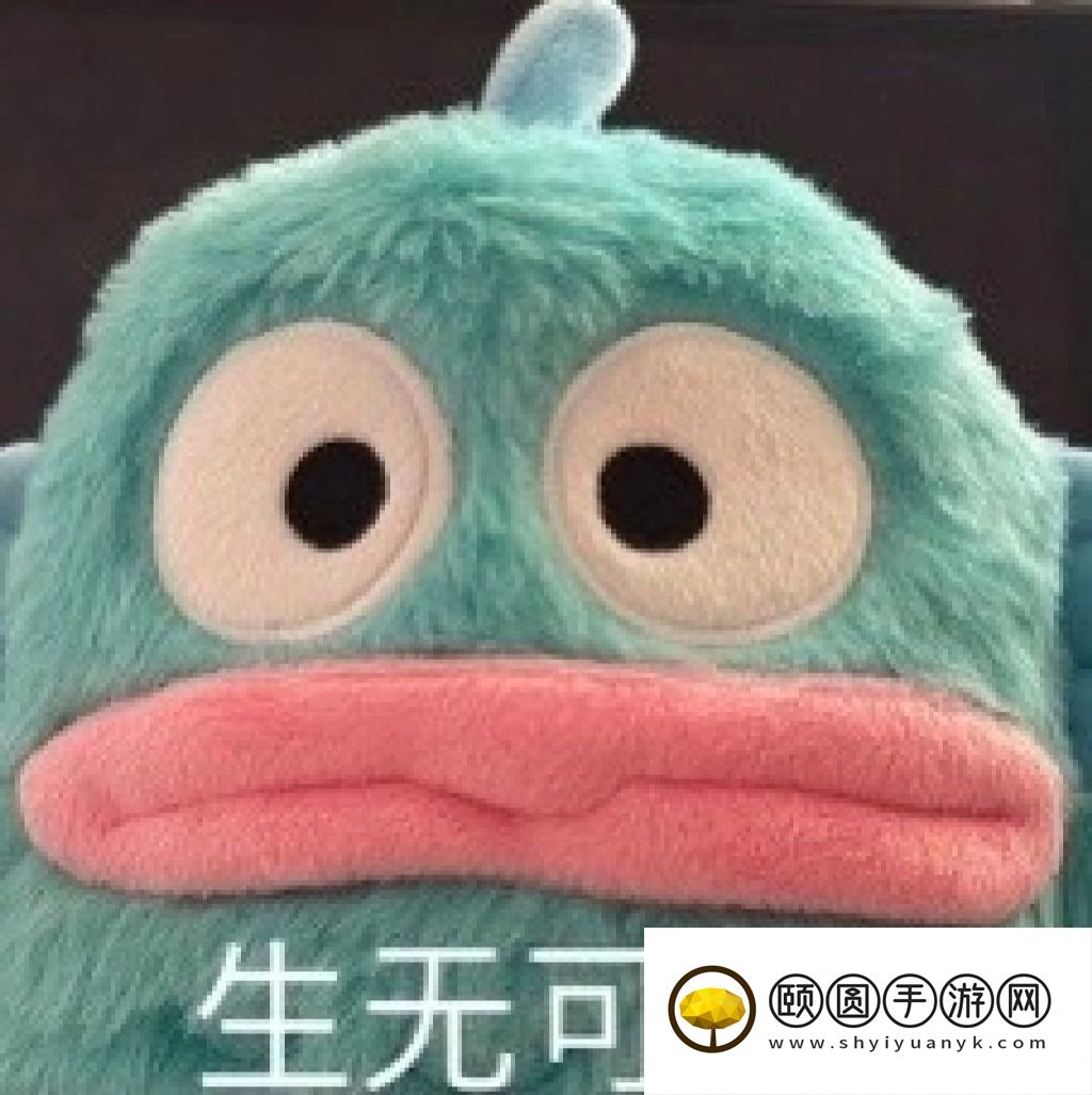 《抖音》主打的就是一个陪伴梗的意思介绍