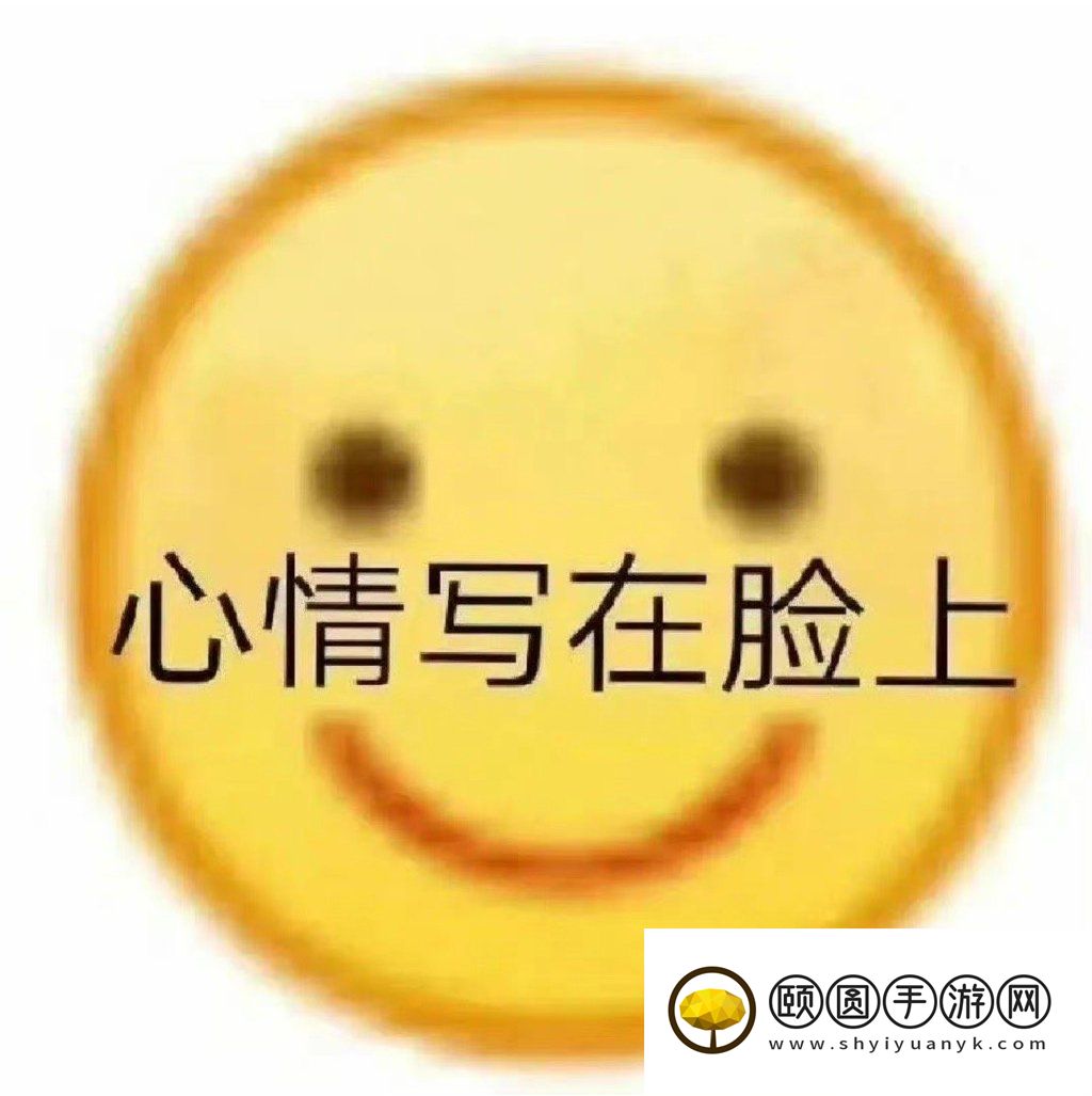 《抖音》主打的就是一个陪伴梗的意思介绍