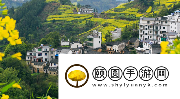 《支付宝》蚂蚁庄园2023年3月10日每日一题答案