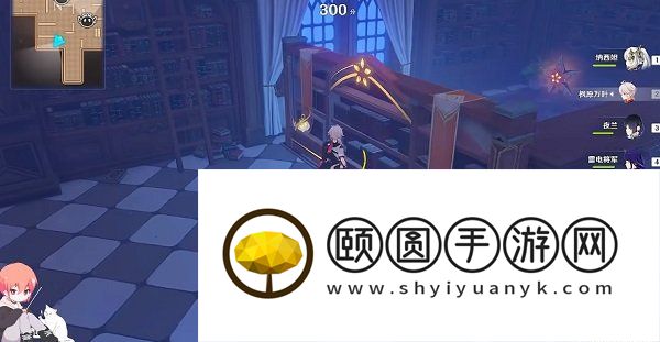 《原神》3.5万风逐花第六天高分通关攻略