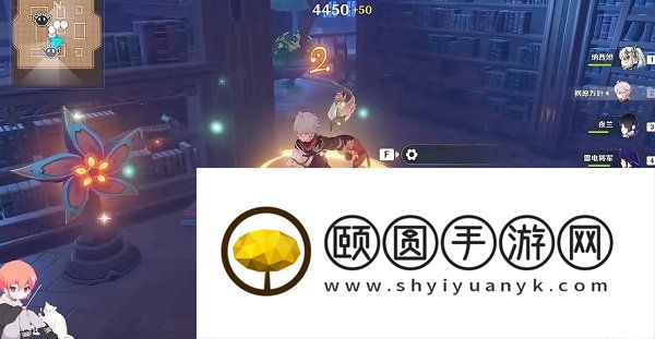 《原神》3.5万风逐花第六天高分通关攻略