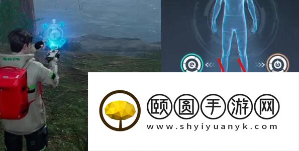 《黎明觉醒生机》上厕所方法介绍