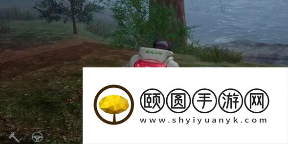《黎明觉醒生机》上厕所方法介绍