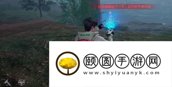 《黎明觉醒生机》上厕所方法介绍