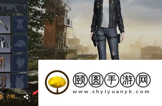 《黎明觉醒生机》分享操作方法介绍