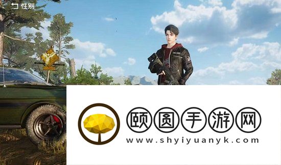 《黎明觉醒生机》分享操作方法介绍
