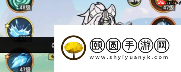 杖剑传说新手玩法攻略