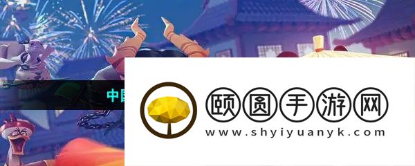 中国功夫系列手游推荐