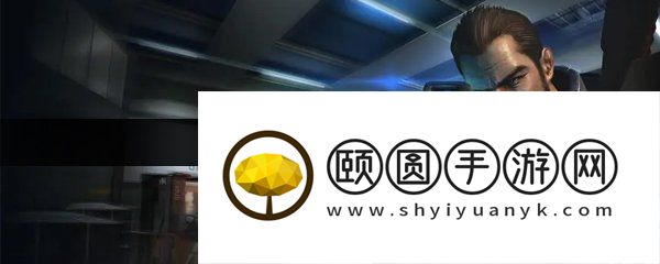 《抖音》CFGO梗的意思介绍