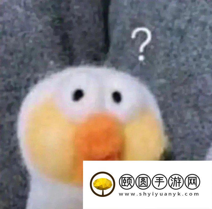 《抖音》CFGO梗的意思介绍