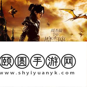 《抖音》说好的幸福呢歌曲介绍