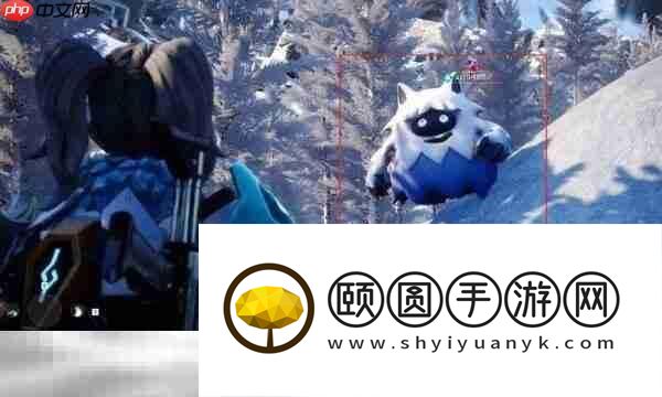 帕鲁基因研究部队收集攻略