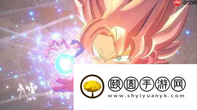 卡卡罗特HD版以及新DLC上线