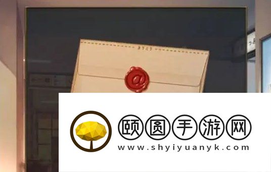 《失物终点站2》第三章通关攻略