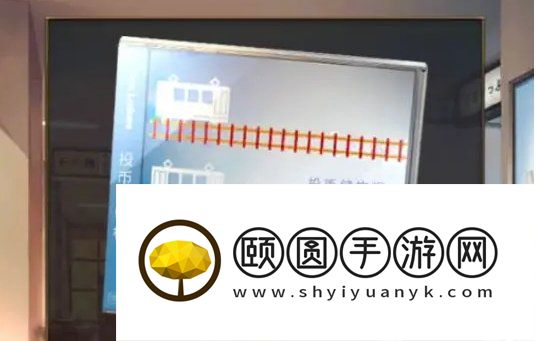 《失物终点站2》第三章通关攻略