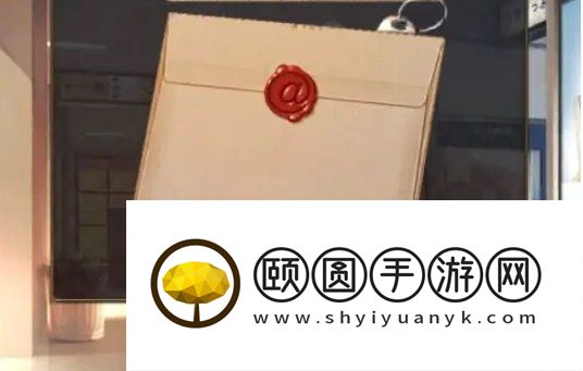 《失物终点站2》第三章通关攻略