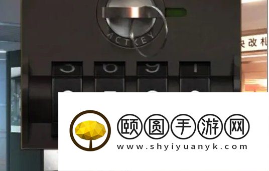 《失物终点站2》第三章通关攻略
