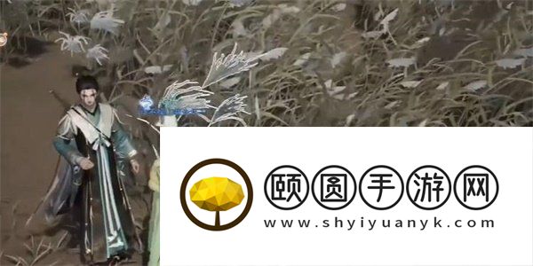 《射雕手游》蒹葭获取方法