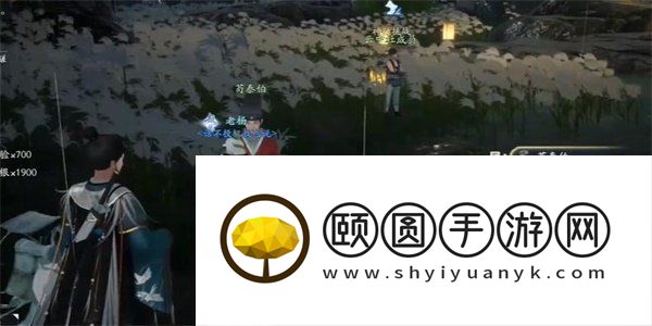 《射雕手游》书剑双美获取方法