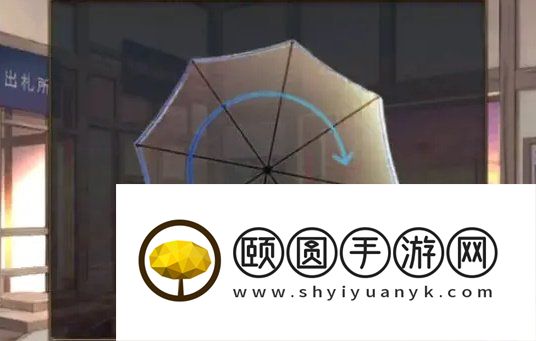 《失物终点站2》第二章通关攻略
