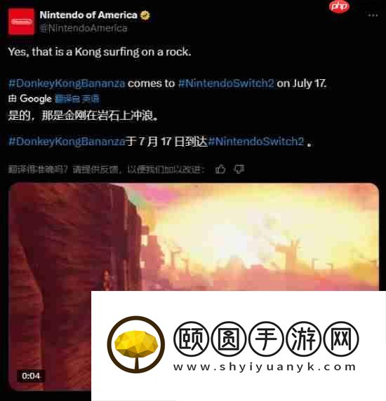 任天堂开启新一轮宣传