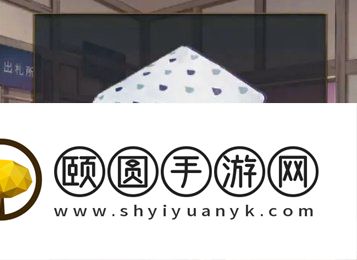《失物终点站2》第一章通关攻略