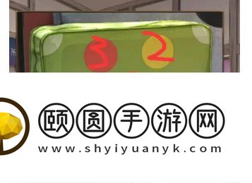 《失物终点站2》第一章通关攻略