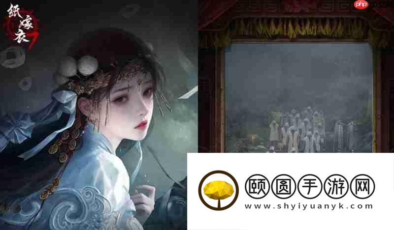 两间映像馆玩法介绍
