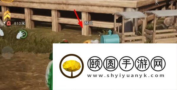 《黎明觉醒生机》金色图纸获取方法介绍