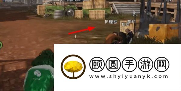 《黎明觉醒生机》金色图纸获取方法介绍