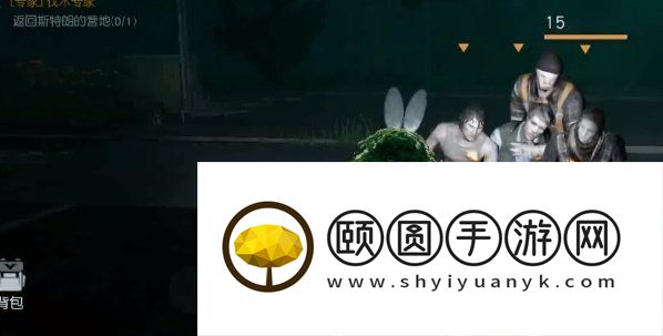 《黎明觉醒生机》噩梦觉醒触发攻略