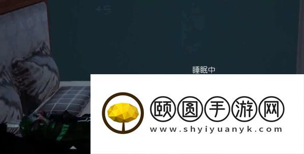 《黎明觉醒生机》噩梦觉醒触发攻略