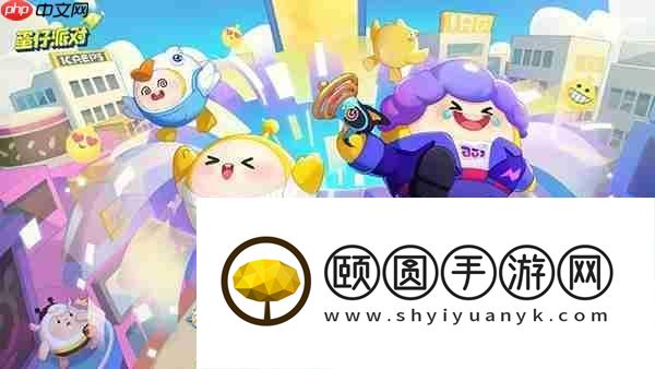 蛋仔派对竞速赛进阶攻略