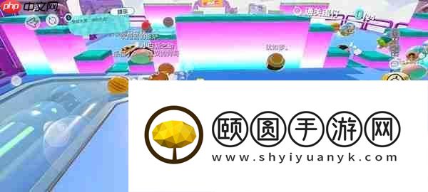 蛋仔派对竞速赛进阶攻略