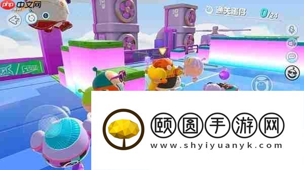蛋仔派对竞速赛进阶攻略