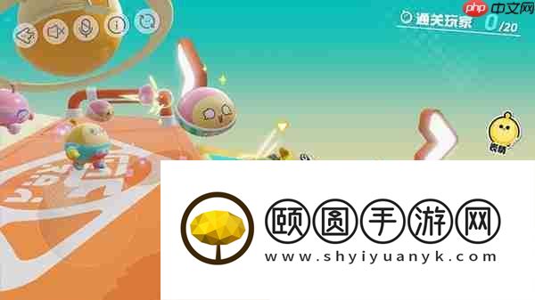 蛋仔派对竞速赛进阶攻略