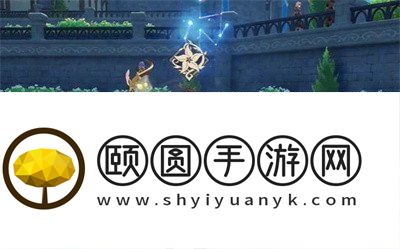 《原神》3.5匿于人海的预言之谜任务解锁攻略