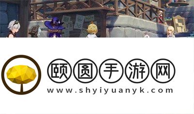 《原神》3.5匿于人海的预言之谜任务解锁攻略