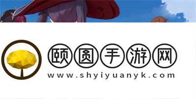 《原神》3.5匿于人海的预言之谜任务解锁攻略