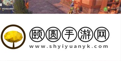 《原神》3.5匿于人海的预言之谜任务解锁攻略