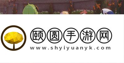 《原神》3.5匿于人海的预言之谜任务解锁攻略