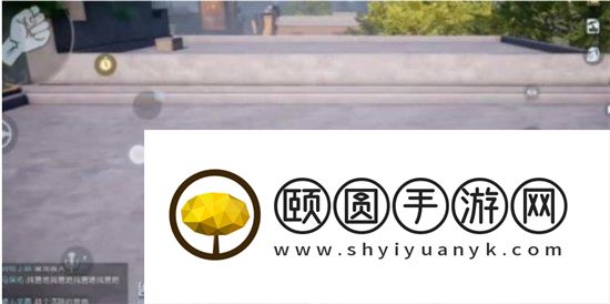 《黎明觉醒生机》左弧楼梯上去方法