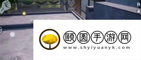 《黎明觉醒生机》左弧楼梯上去方法