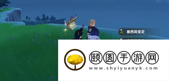 《原神》3.5风花节提纳里和阿贝多彩蛋位置一览