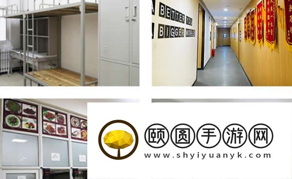福州全日制艺术生高三文化课辅导班哪家好 家长必看