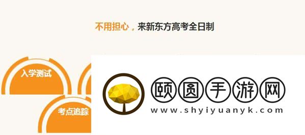 福州全日制艺术生高三文化课辅导班哪家好 家长必看