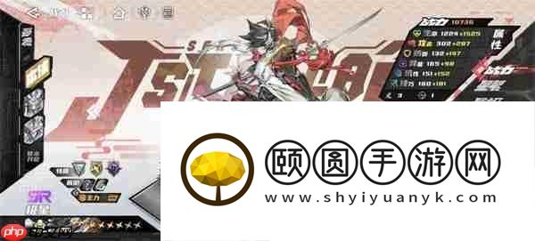 晴空之下装备元素属性及品质介绍