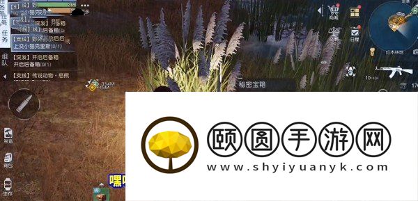 《黎明觉醒生机》草地宝箱位置一览
