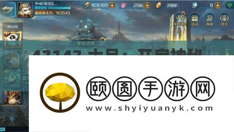 47147 大旦