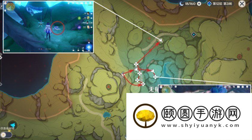 《原神》3.5树王圣体菇全采集路线一览